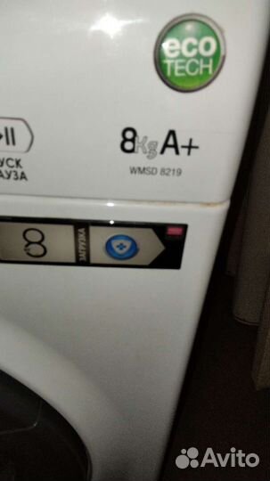 Стиральная машина Hotpoint Ariston