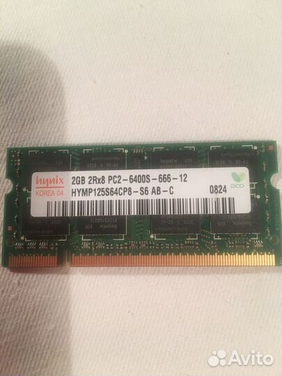 Оперативная память Hynix 2 гб DDR2 800 мгц sodimm