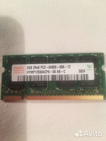 Оперативная память Hynix 2 гб DDR2 800 мгц sodimm