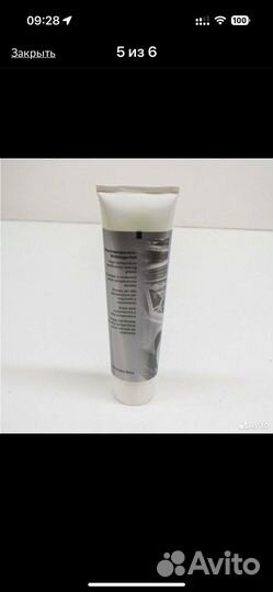 Подшипникa2033300051ступицы оригинал w204 w203