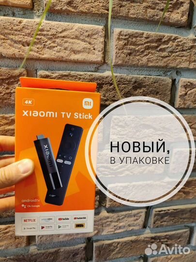 Xiaomi TV Stick 4K 2/8 Гб