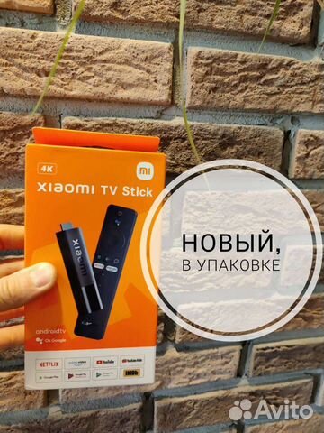 Xiaomi TV Stick 4K 2/8 Гб