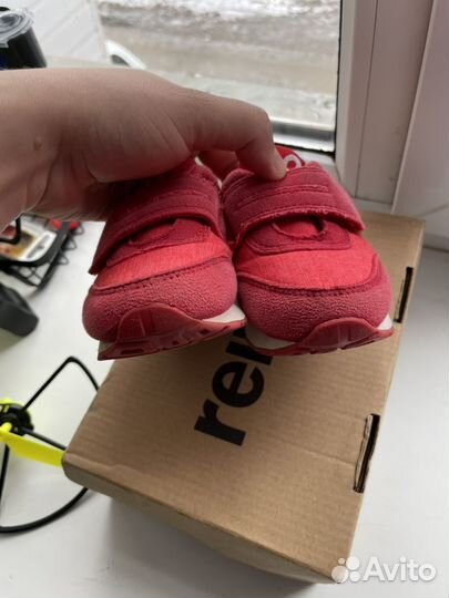 Кроссовки reima 22