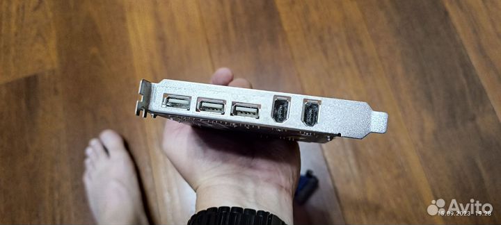 Мультиконтроллер