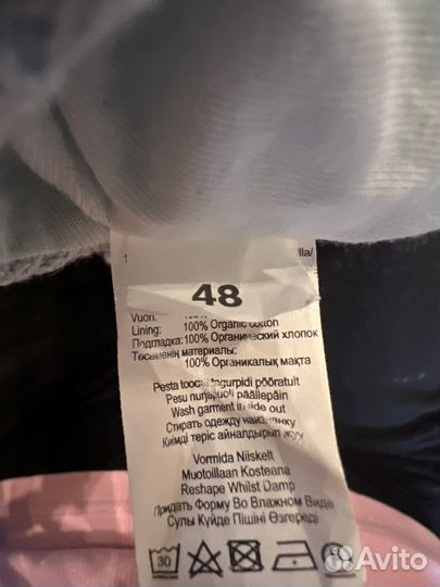 Шапочка для мальчика kerry 48