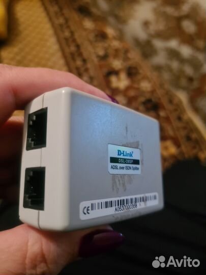 Adsl Сплиттер