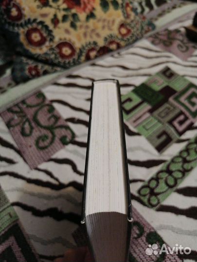 Алиса в Зазеркалье. Книга