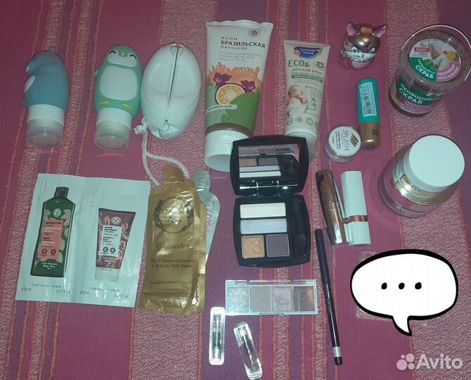 Косметика пакетом