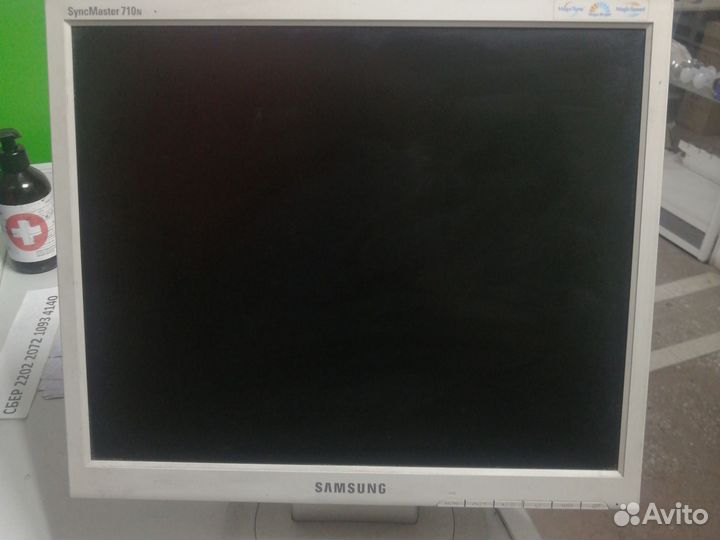 Монитор Samsung 710n