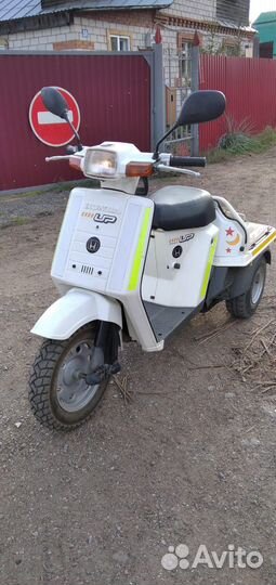 Продам Honda Gyro Up