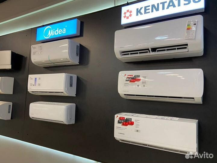 Кондиционер