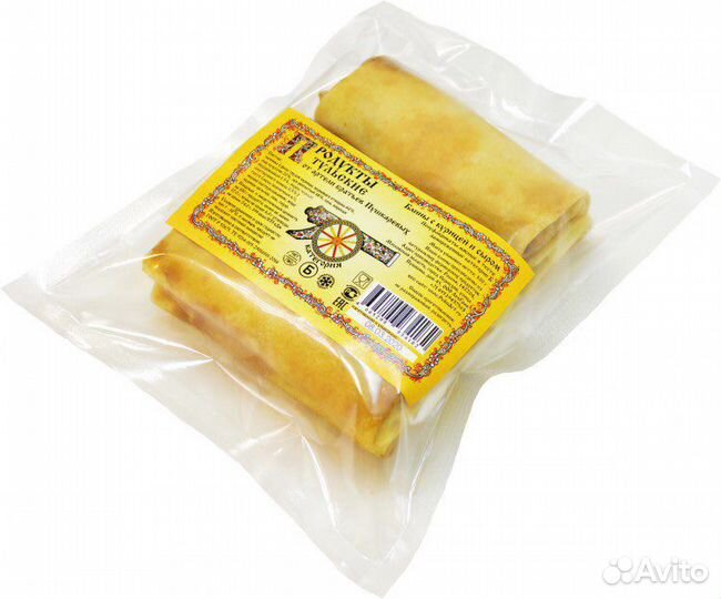 Блины с Курицей и Сыром 500 г (блинчики)