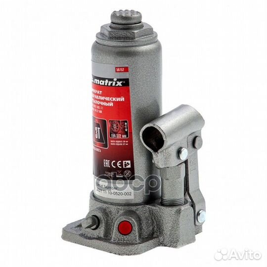 Домкрат гидравлический бутылочный, 3 т, h подъе