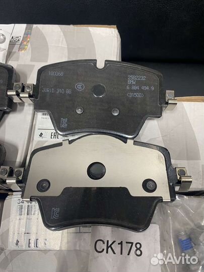 Тормозные колодки BMW 34 10 6 884 492