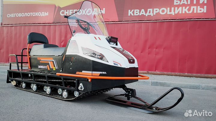 Снегоход promax snowbear V3 650 2T оранжево черный