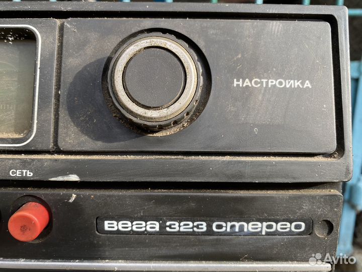 Радиола вега 323 стерео