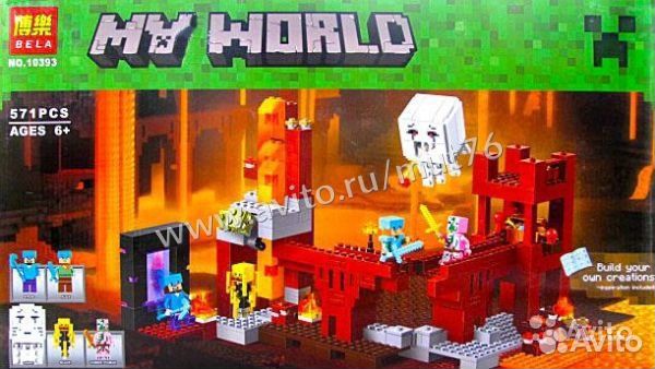 Конструктор MY world 10393 bela 571д Подземная пещ