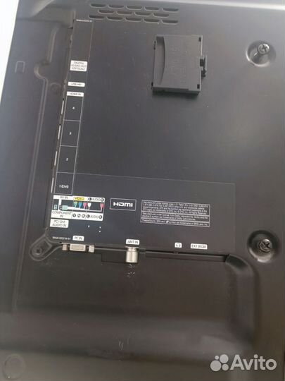 Телевизор бу