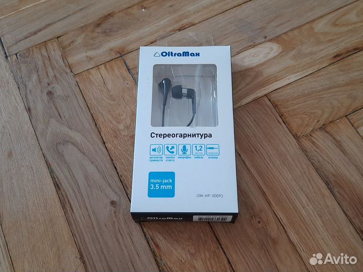 Наушники OltraMax новые в упаковке