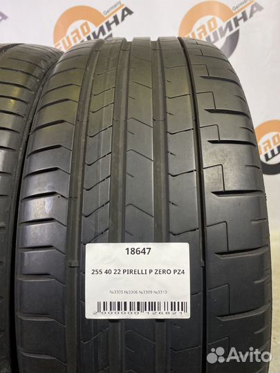Pirelli P Zero PZ4 255/40 R22 95V