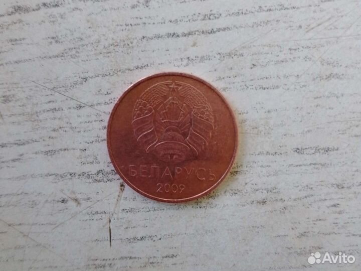 Монета Беларуси, 5 копеек, 2009 года