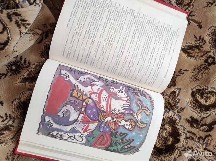 Русские народные сказки с иллюстрациями