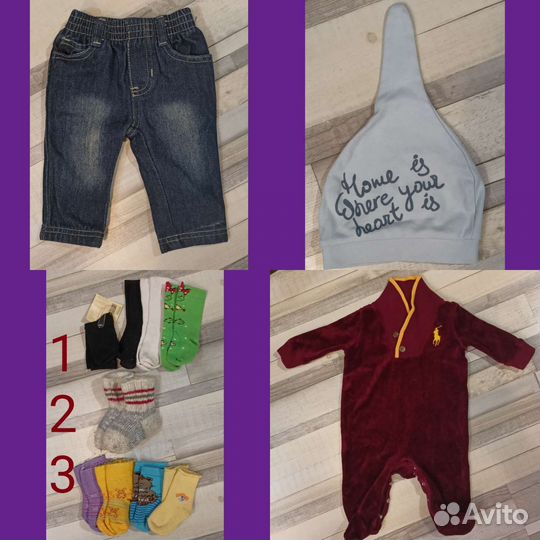 Пакет одежды 3-6мес (55вещей)