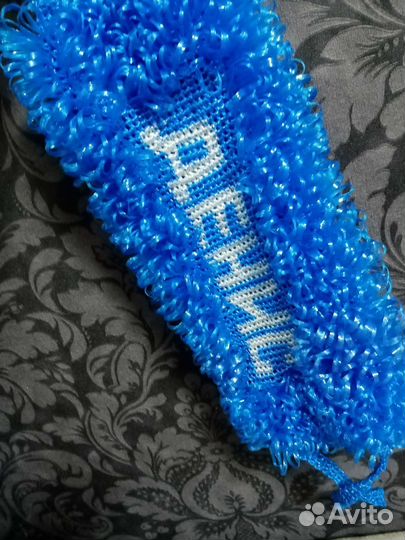 Мочалка именная