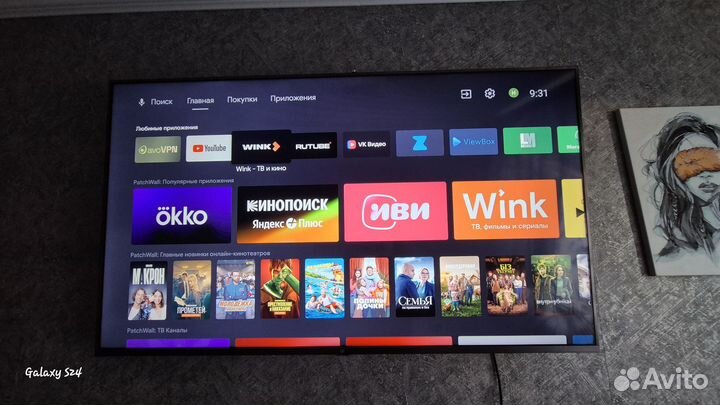 Телевизор xiaomi 55 дюймов