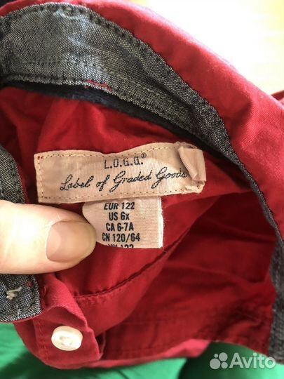 Рубашка для мальчика