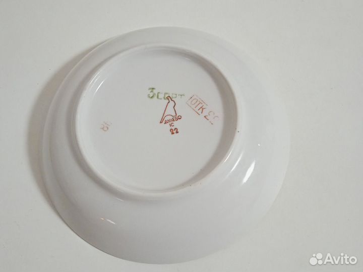 Чайные чашки с блюдцем СССР, фарфор