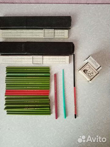 Канцтовары СССР