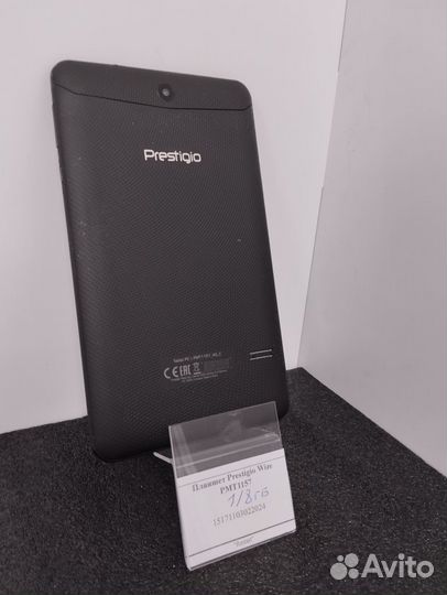 Планшет Prestigio Wize PMT1157