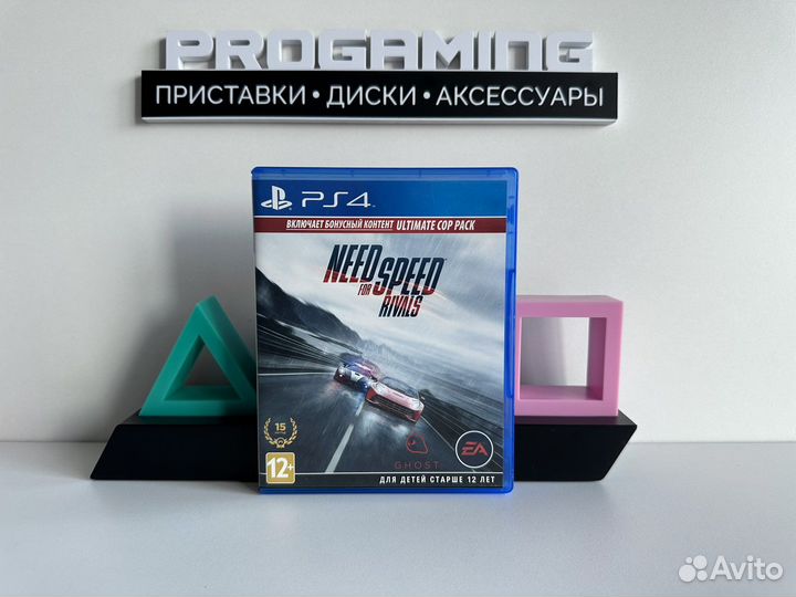 Nfs rivals для Sony PS4