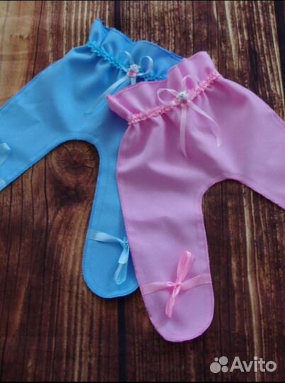 Набор для праздника