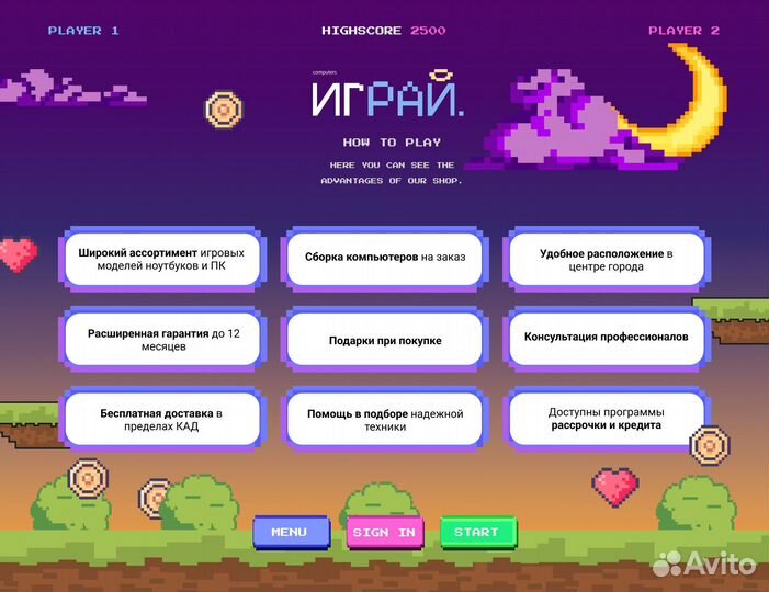 Игровой пк / RTX 3090 / RTX 4070 / i7