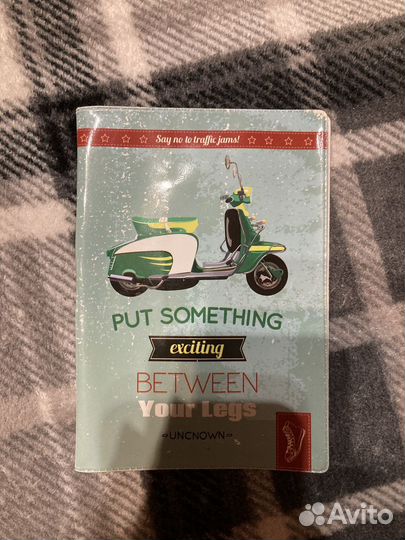 Различные мелочи