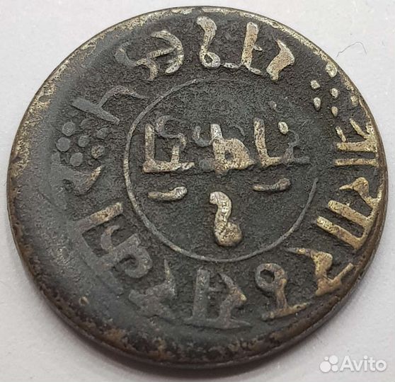 Старинная монета 1 докдо