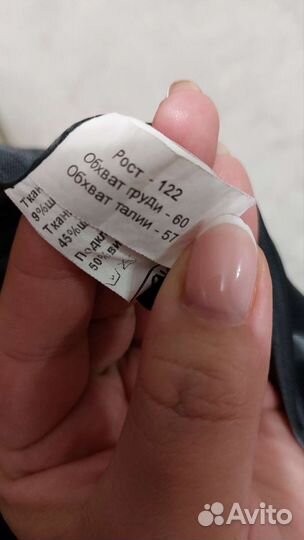 Пиджак для девочки 122