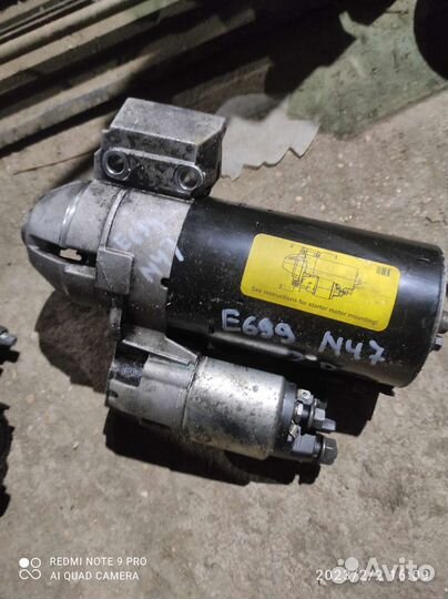 Стартер бмв n47
