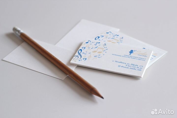 Дизайн визитки / сертификата / вывески