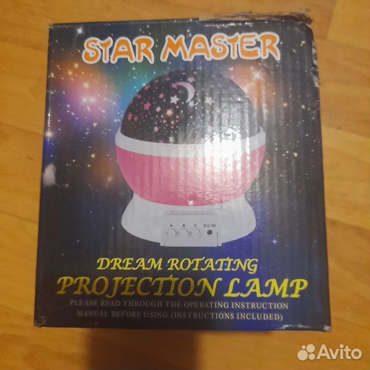 Ночник детский