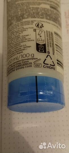 Гель la roche posay для сухой кожи