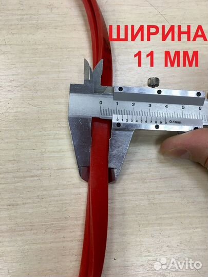 Прокладка Luxstahl П-образная 20,37,50,71