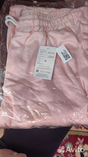 Пакет вещей