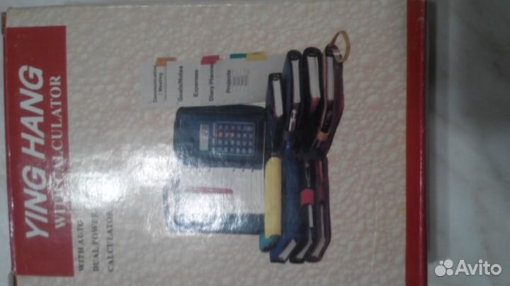 Органайзер барсетка