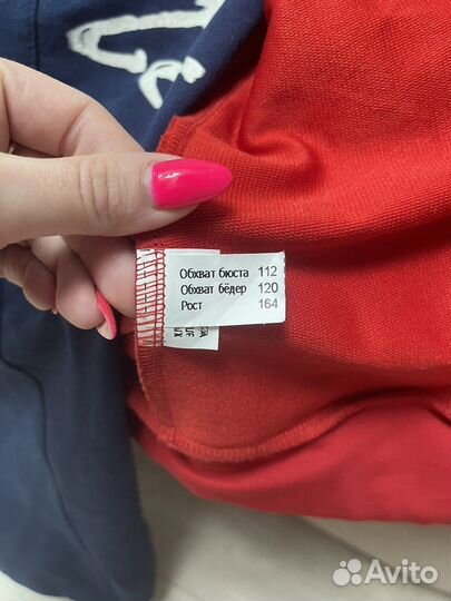 Женский спортивный костюм