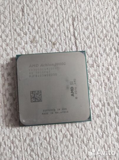 Процессор AMD Athlon 3000G AM4