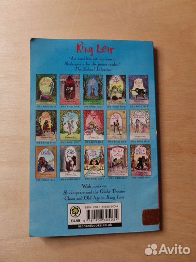 Книги на английском король лир