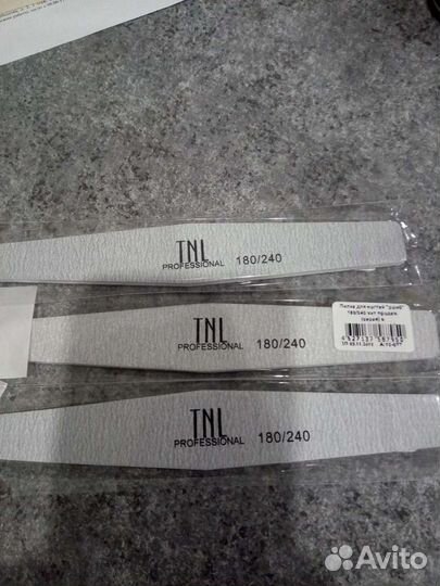 Пилки для ногтей